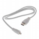 RPI HDMI CABLE WHITE Picture